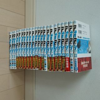 アオアシ 1～22巻セット(全巻セット)