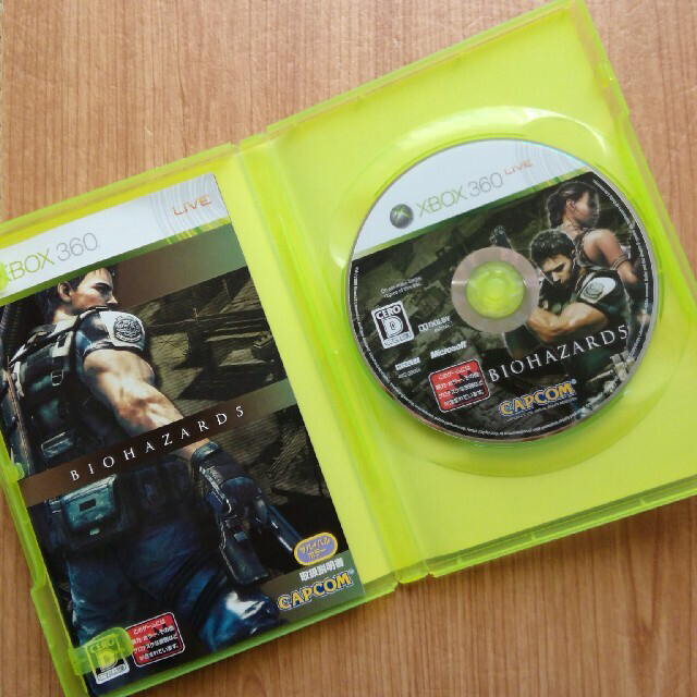 Xbox360(エックスボックス360)のXBOX360 BIOHAZARD 5  /  BAYONETTA エンタメ/ホビーのゲームソフト/ゲーム機本体(家庭用ゲームソフト)の商品写真