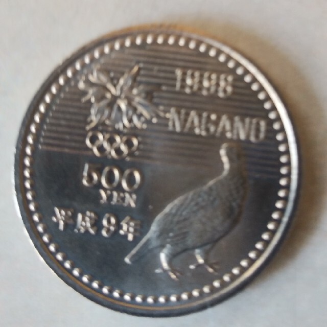 長野オリンピック記念硬貨5000円、500円 エンタメ/ホビーの美術品/アンティーク(貨幣)の商品写真