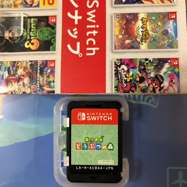 Nintendo Switch(ニンテンドースイッチ)のあつまれどうぶつの森 エンタメ/ホビーのゲームソフト/ゲーム機本体(家庭用ゲームソフト)の商品写真