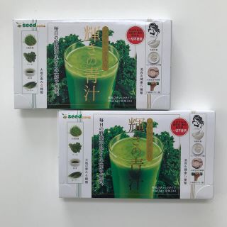 輝きの青汁プラセンタ 入り 3g×30包入り×2箱(青汁/ケール加工食品)