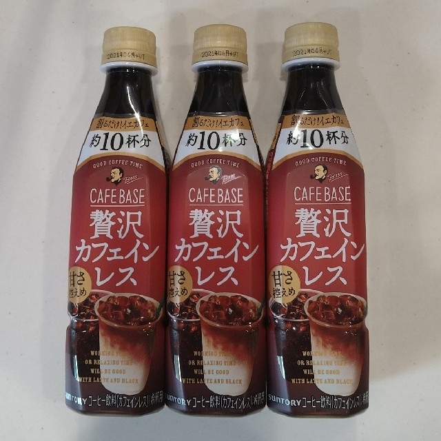 BOSS(ボス)のBOSS CAFE BASE 贅沢カフェインレス 食品/飲料/酒の飲料(コーヒー)の商品写真