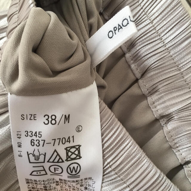 OPAQUE.CLIP(オペークドットクリップ)のプリーツスカート レディースのスカート(ロングスカート)の商品写真