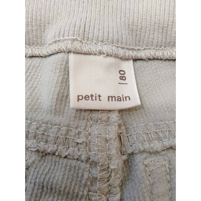 petit main(プティマイン)のpetit main　コーデュロイパンツ キッズ/ベビー/マタニティのベビー服(~85cm)(パンツ)の商品写真