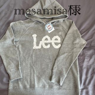 リー(Lee)の新品タグ付き Leeパーカー(パーカー)