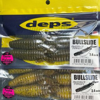 deps BULLSLIDE 3.4 グリパン、チャート　デプス　ブルスライド(ルアー用品)