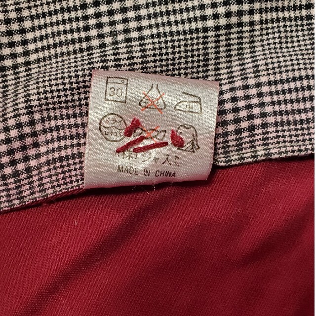 ジャスミ　シルク　コート　レディース メンズのジャケット/アウター(ステンカラーコート)の商品写真