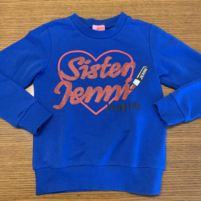 JENNI(ジェニィ)のtomo☺︎様専用 キッズ/ベビー/マタニティのキッズ服女の子用(90cm~)(その他)の商品写真