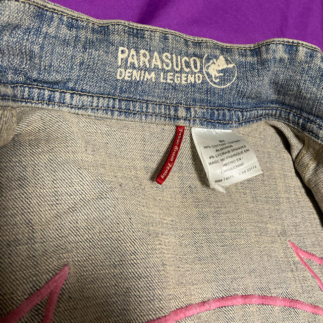 Parasuco(パラスコ)のGジャン デニムジャケット PARASUCO パラスコ Sサイズ相当 レディースのジャケット/アウター(Gジャン/デニムジャケット)の商品写真