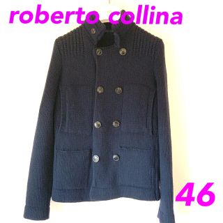 ロベルトコリーナ(ROBERTO COLLINA)のログハウス様専用　イタリア製  ロベルトコリーナ 厚手ニット(ニット/セーター)