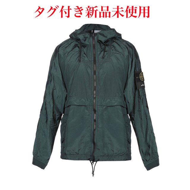 STONE ISLAND(ストーンアイランド)のストーンアイランド ナイロンメタル ジャケット メンズのジャケット/アウター(ナイロンジャケット)の商品写真