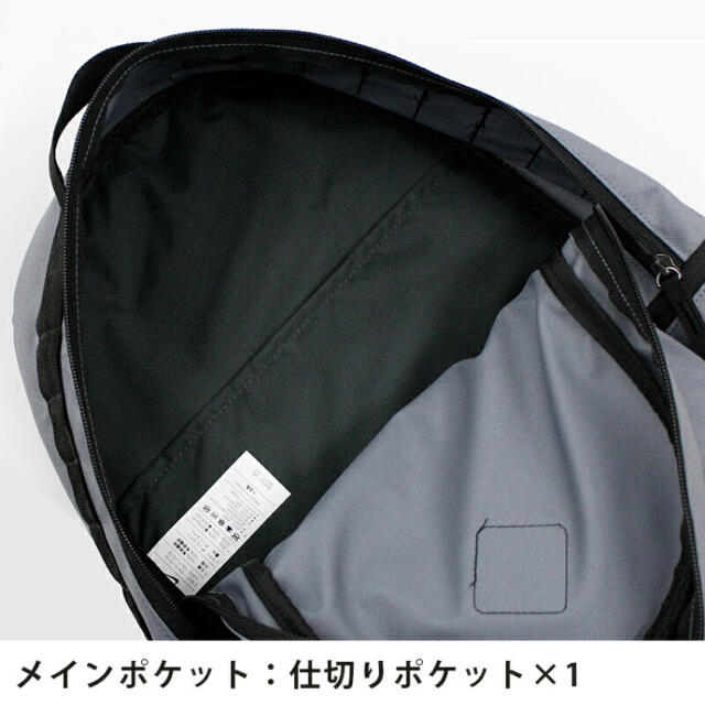 NIKE(ナイキ)の【週末セール】ナイキ バックパック グレー ACC NIKE SB ICON メンズのバッグ(バッグパック/リュック)の商品写真