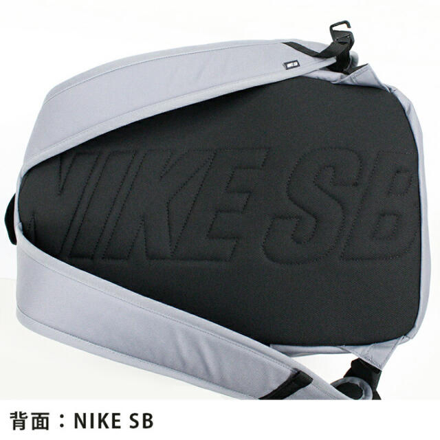 NIKE(ナイキ)の【週末セール】ナイキ バックパック グレー ACC NIKE SB ICON メンズのバッグ(バッグパック/リュック)の商品写真