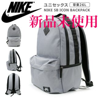 ナイキ(NIKE)の【週末セール】ナイキ バックパック グレー ACC NIKE SB ICON(バッグパック/リュック)