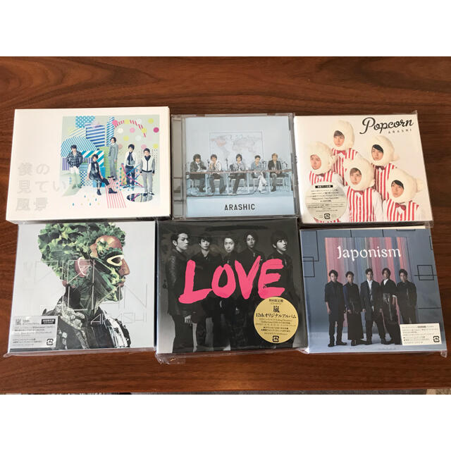 BTS アルバム まとめ売り おまけ付き