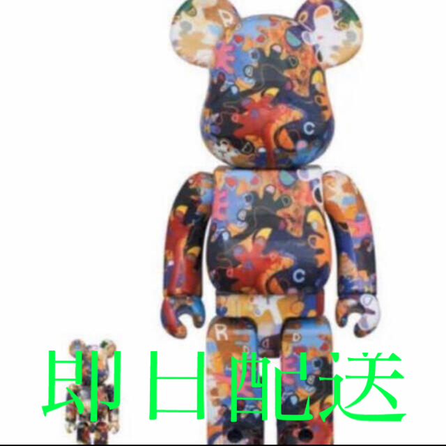 木梨憲武展 京都会場限定 BE@RBRICK 100％＆400％ ベアブリック-