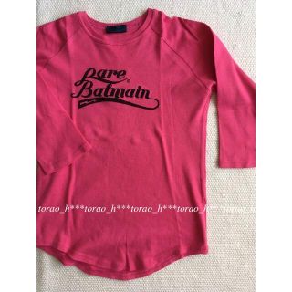 バルマン(BALMAIN)の【ひめこたん様専用】BALMAIN ピンク ベースボールシャツ(カットソー(長袖/七分))