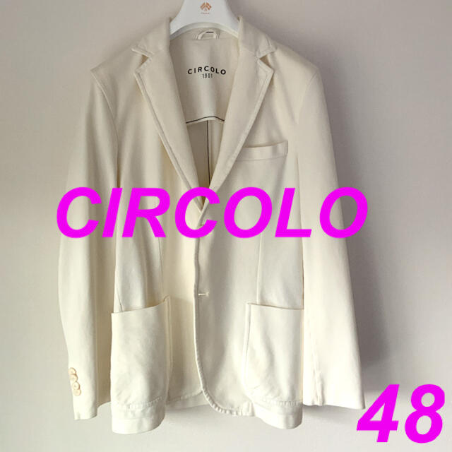 CIRCOLO 1901 チルコロ コットン ジャケット 48 size 未使用