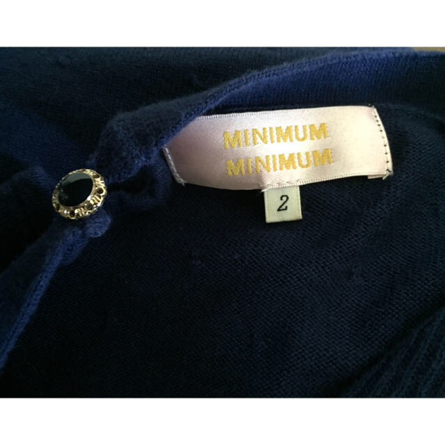 MINIMUM(ミニマム)のゆきさま専用MINIMUM♡サマーニット、チュールスカート レディースのトップス(ニット/セーター)の商品写真
