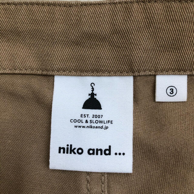 niko and...(ニコアンド)のniko and...  オーバーオール レディースのパンツ(サロペット/オーバーオール)の商品写真