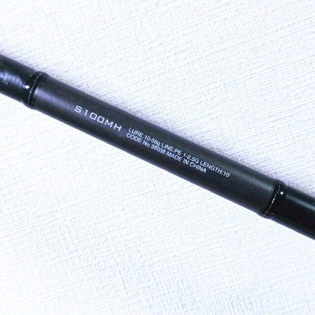 SHIMANO 18ディアルーナ 100MH 中古 正規通販 5280円引き vivacf.net