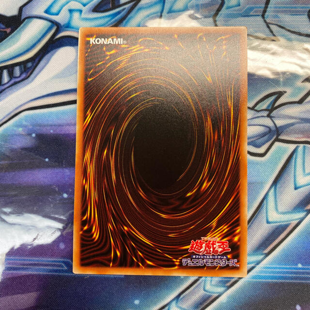 遊戯王 真紅眼の黒竜 レッドアイズ ブラックドラゴン 絵違い 遊戯王 真紅眼の黒竜 レッドアイズ ブラックドラゴン 絵違い