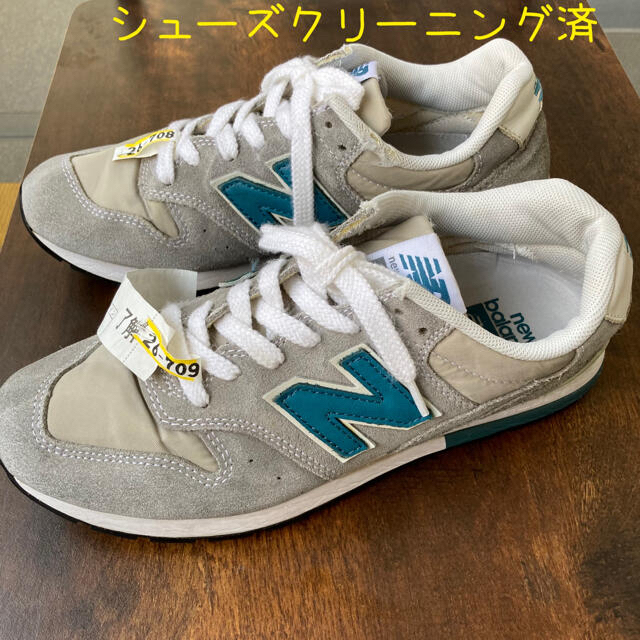 New Balance(ニューバランス)のニューバランス スニーカー MRL996FD  25センチ STEEL GRAY レディースの靴/シューズ(スニーカー)の商品写真