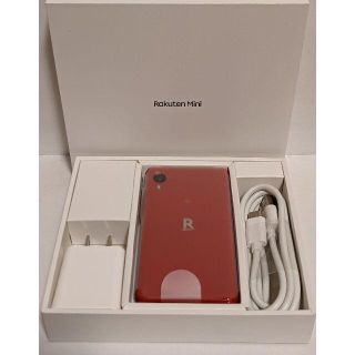 ラクテン(Rakuten)の楽天mini　レッド(スマートフォン本体)