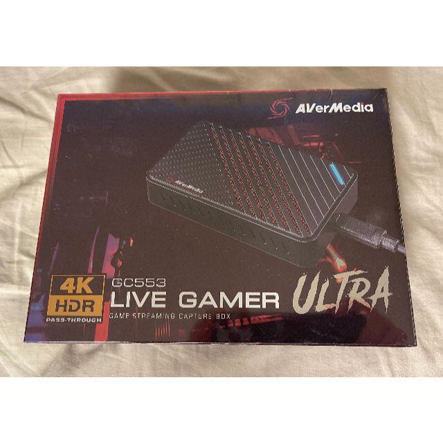 AVerMedia GC553 LIVE GAMER ULTRA 4K 新品