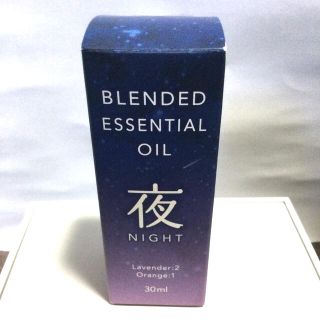 セイカツノキ(生活の木)のブレンドエッセンシャルオイル　夜ブレンド　30ml(エッセンシャルオイル（精油）)