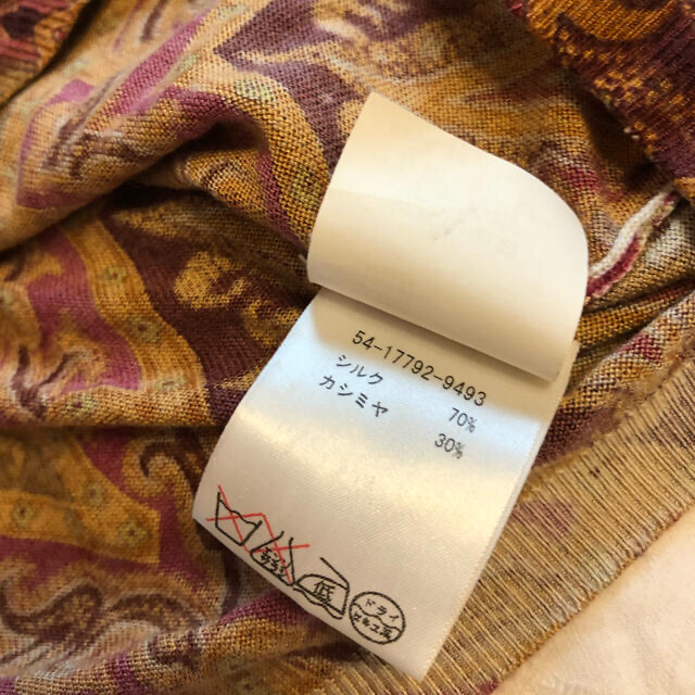 ETRO(エトロ)のエトロ　ペイズリー柄セーター レディースのトップス(ニット/セーター)の商品写真