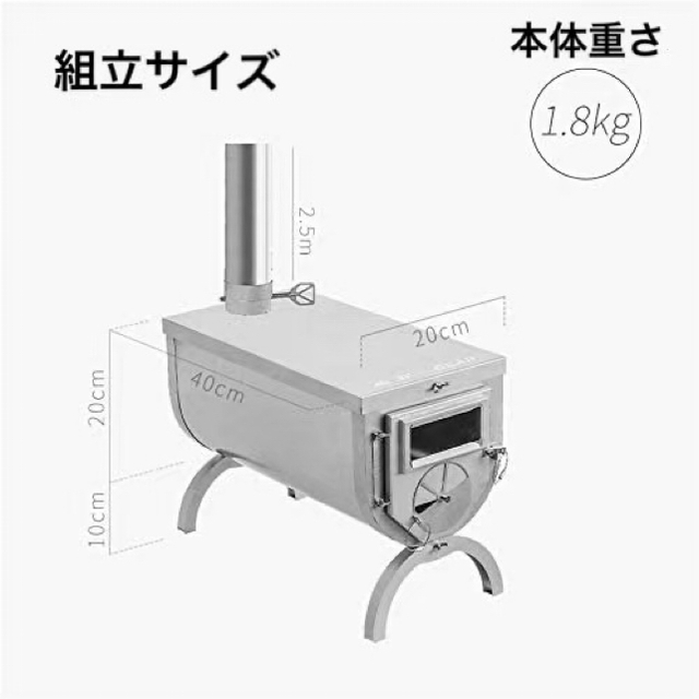 薪ストーブ窓付き3f Ul Gear キャンプ暖炉 軽量コンパクト特典付きの通販 By 良品屋 ラクマ 薪ストーブ窓付き3f Ul Gear キャンプ暖炉 軽量コンパクト特典付きの通販 By 良品屋 ラクマ