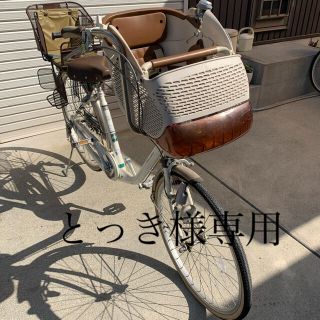 とっきー様専用(自転車)