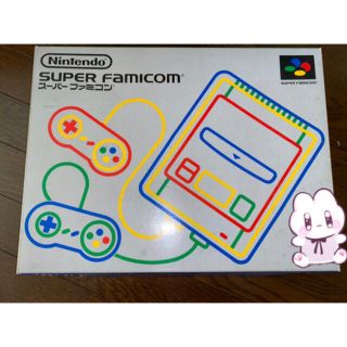 スーパーファミコン(スーパーファミコン)の任天堂 初代スーパーファミコン 本体(家庭用ゲーム機本体)