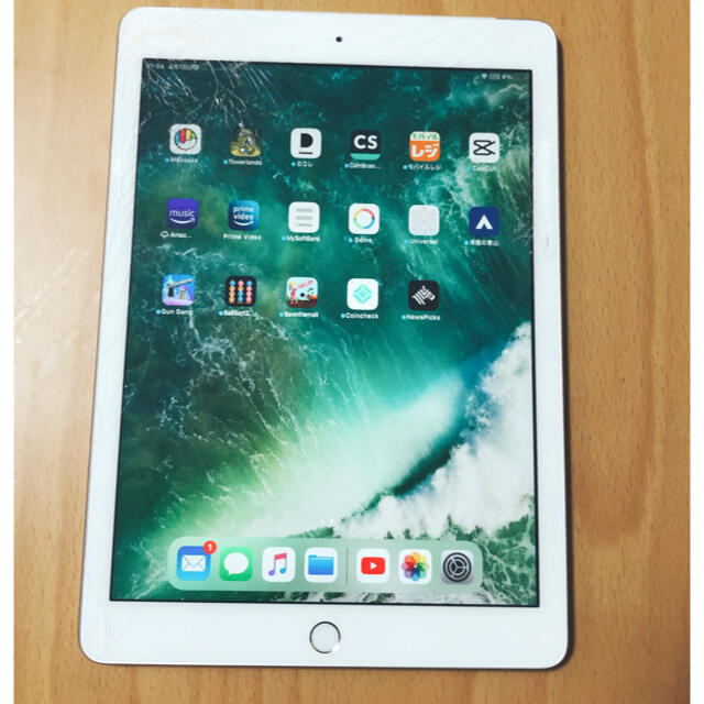 iPad (第 5 世代) Wi-Fi + Cellula - タブレット