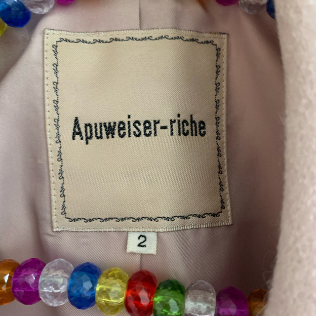 Apuweiser-riche(アプワイザーリッシェ)のApuwiser-riche 大人気チェスターコート レディースのジャケット/アウター(チェスターコート)の商品写真