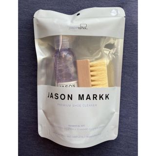 JASON MARKK ESSENTIAL KIT ジェイソンマーク　シューケア(洗剤/柔軟剤)