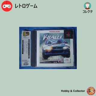 プレイステーション(PlayStation)のV-RALLY CHAMPIONSHIP EDITION ( #142 )(家庭用ゲームソフト)