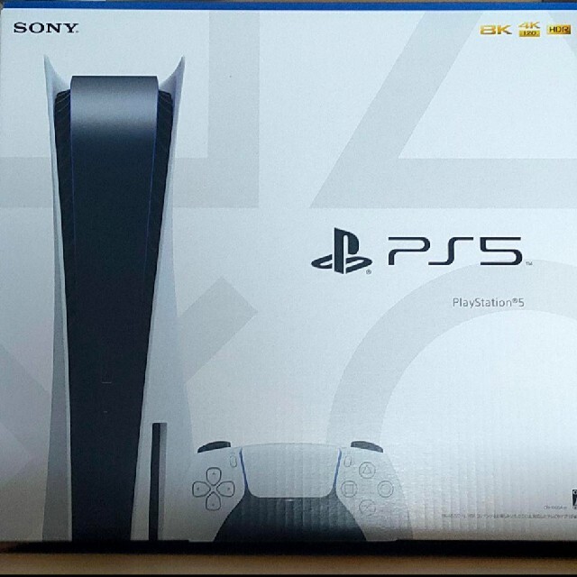 高級感 PlayStation - ps5 本体 ディスクドライブ付 家庭用ゲーム機