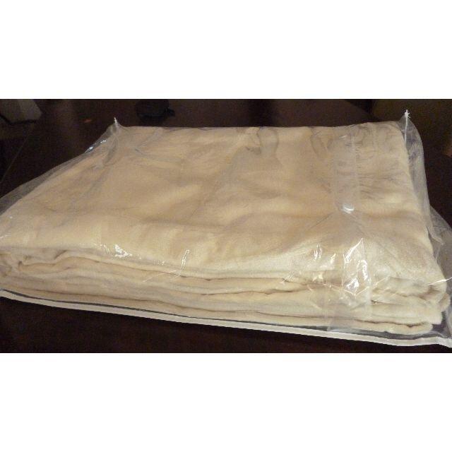 シルク混綿毛布　シルク50％　(日本製）未使用