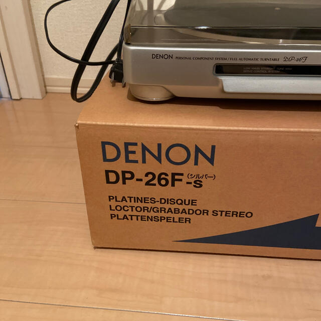 DENON(デノン)のDENONレコードプレーヤー　DP-26F-s 楽器のDJ機器(ターンテーブル)の商品写真