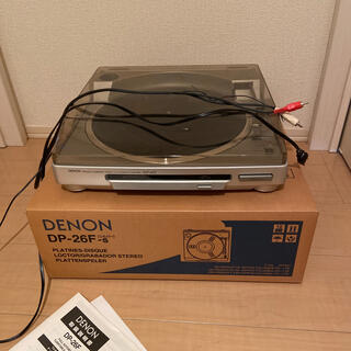 デノン(DENON)のDENONレコードプレーヤー　DP-26F-s(ターンテーブル)