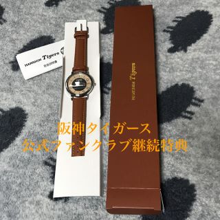 阪神タイガース公式ファンクラブ継続特典 【腕時計】(記念品/関連グッズ)