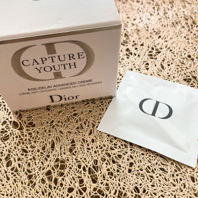 DIOR カプチュールユースクリーム