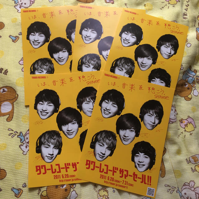 Shinee Shinee タワレコ フライヤーの通販 By シャイニーならラクマ Shinee Shinee タワレコ フライヤーの通販 By シャイニーならラクマ
