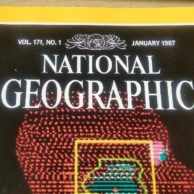 ナショナルジオグラフィック1987年1月号英語版 エンタメ/ホビーの雑誌(専門誌)の商品写真