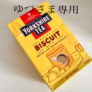 ルピシア(LUPICIA)の【Yorkshire tea BISCUIT 40袋入】(茶)