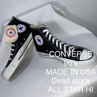 コンバース(CONVERSE)のCONVERSE  90's  Dead stock ALL STAR HI(スニーカー)