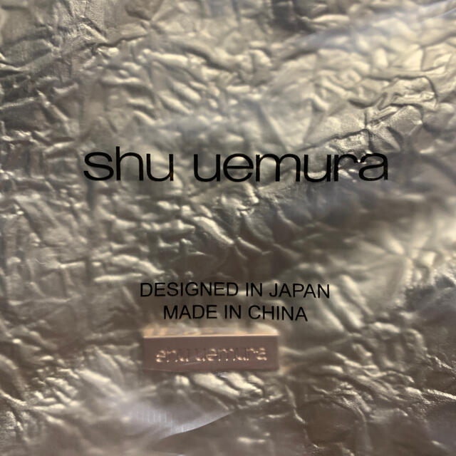 shu uemura(シュウウエムラ)のシュウウエムラ　ポーチ レディースのファッション小物(ポーチ)の商品写真