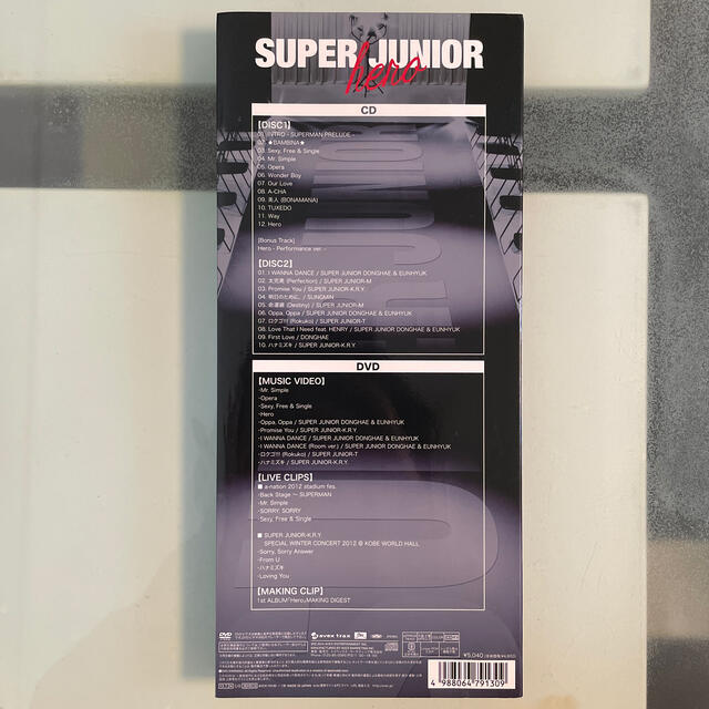 SUPER JUNIOR(スーパージュニア)のHero（初回生産限定盤） エンタメ/ホビーのCD(ワールドミュージック)の商品写真